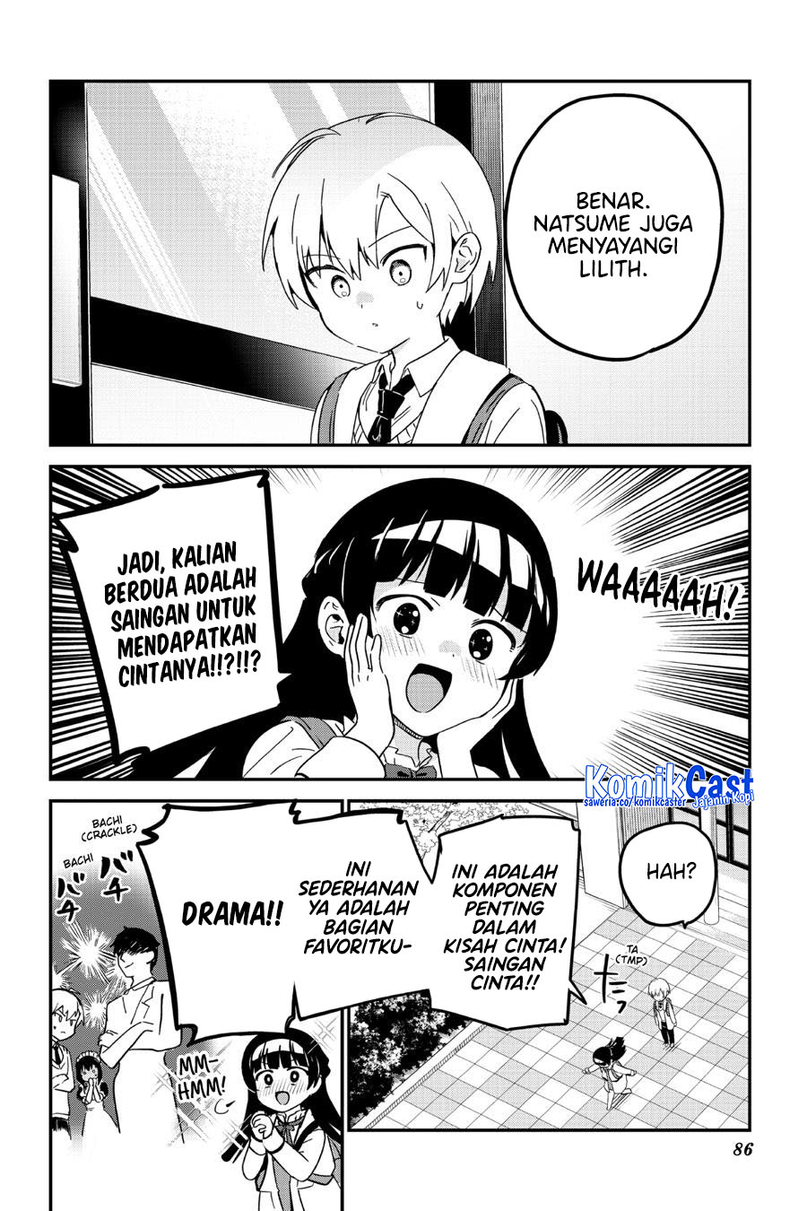 My Recently Hired Maid Is Suspicious (Serialization) Chapter 47 Gambar 7